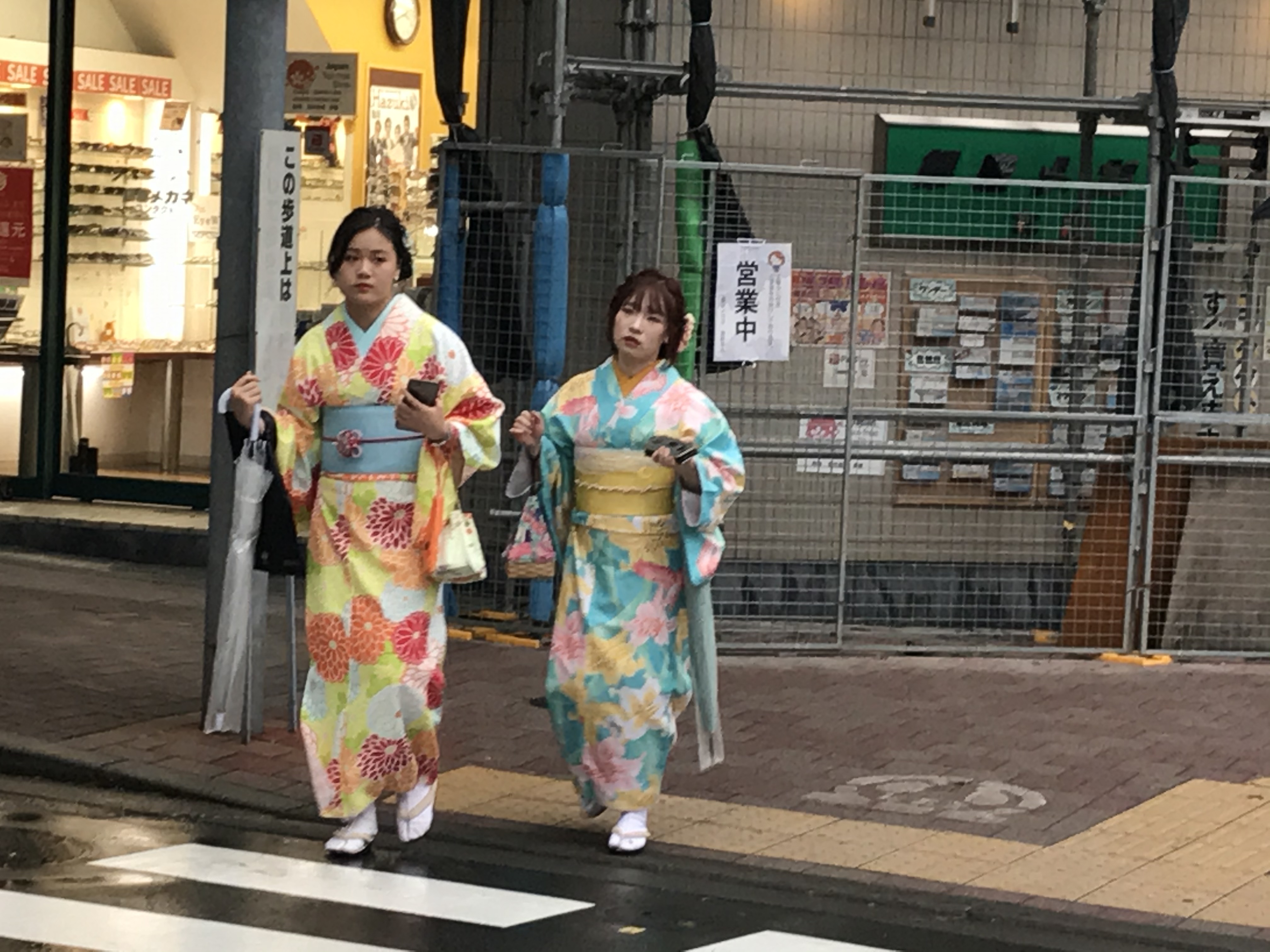 Des geisha à Ginza