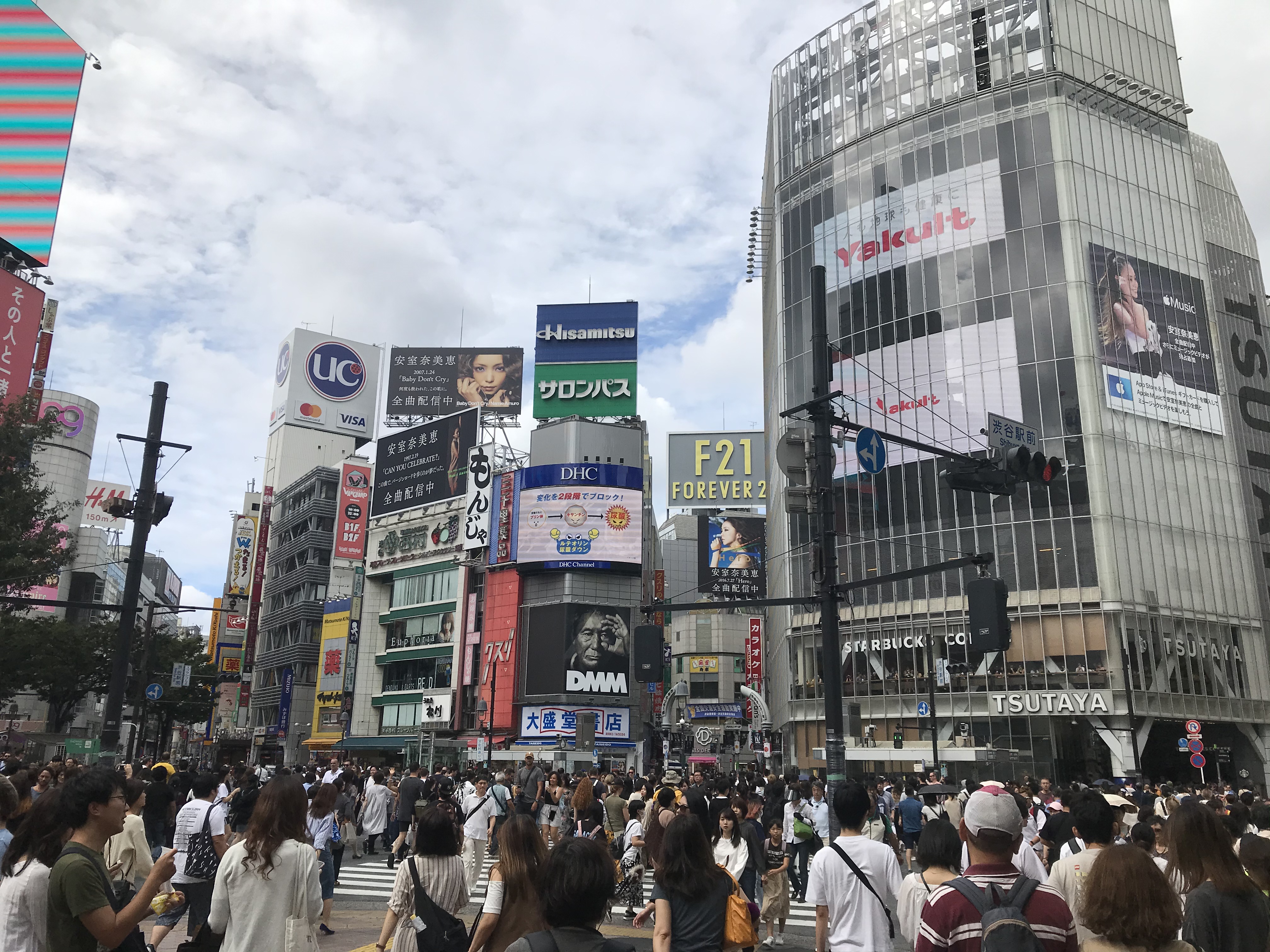 Quartier de Shibuya