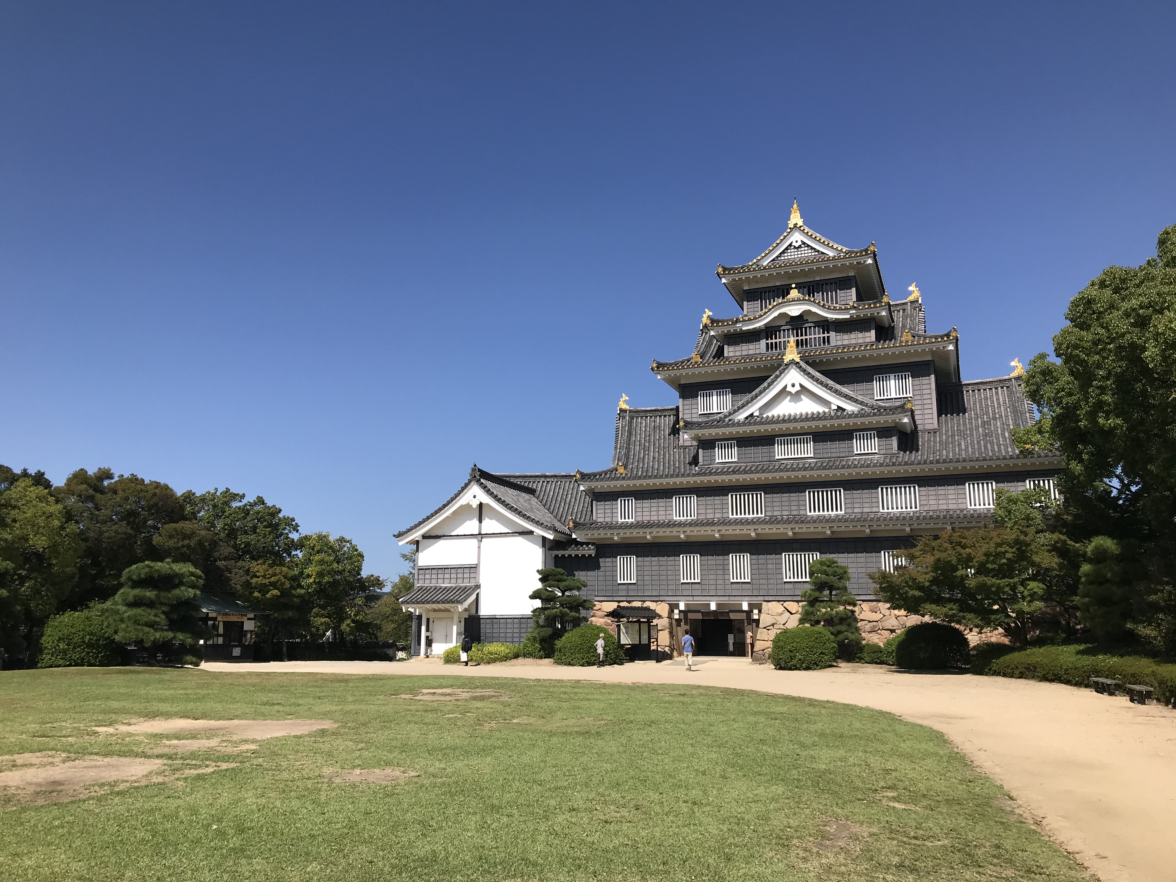 Château d’Okoyama