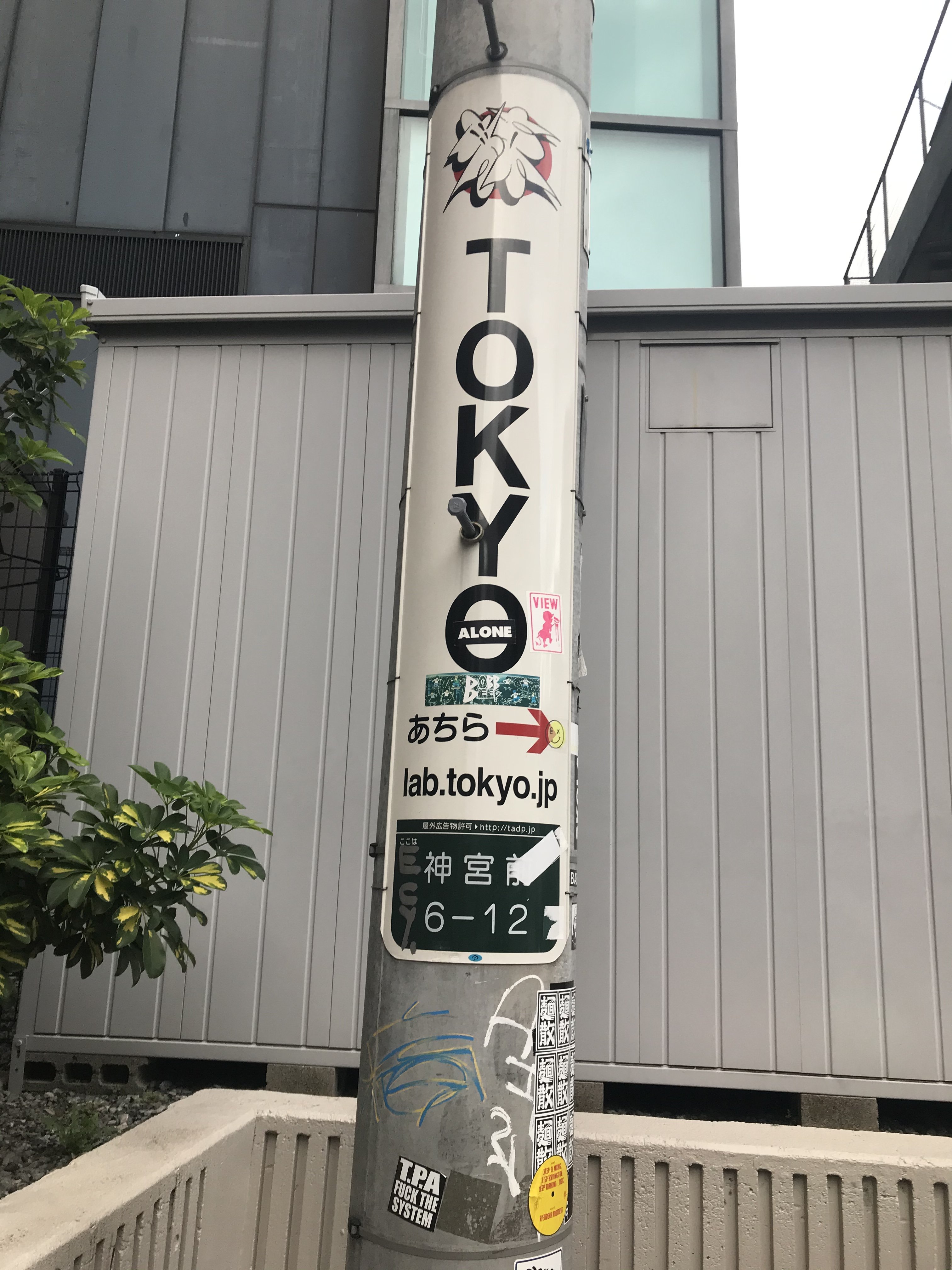 Tokyo