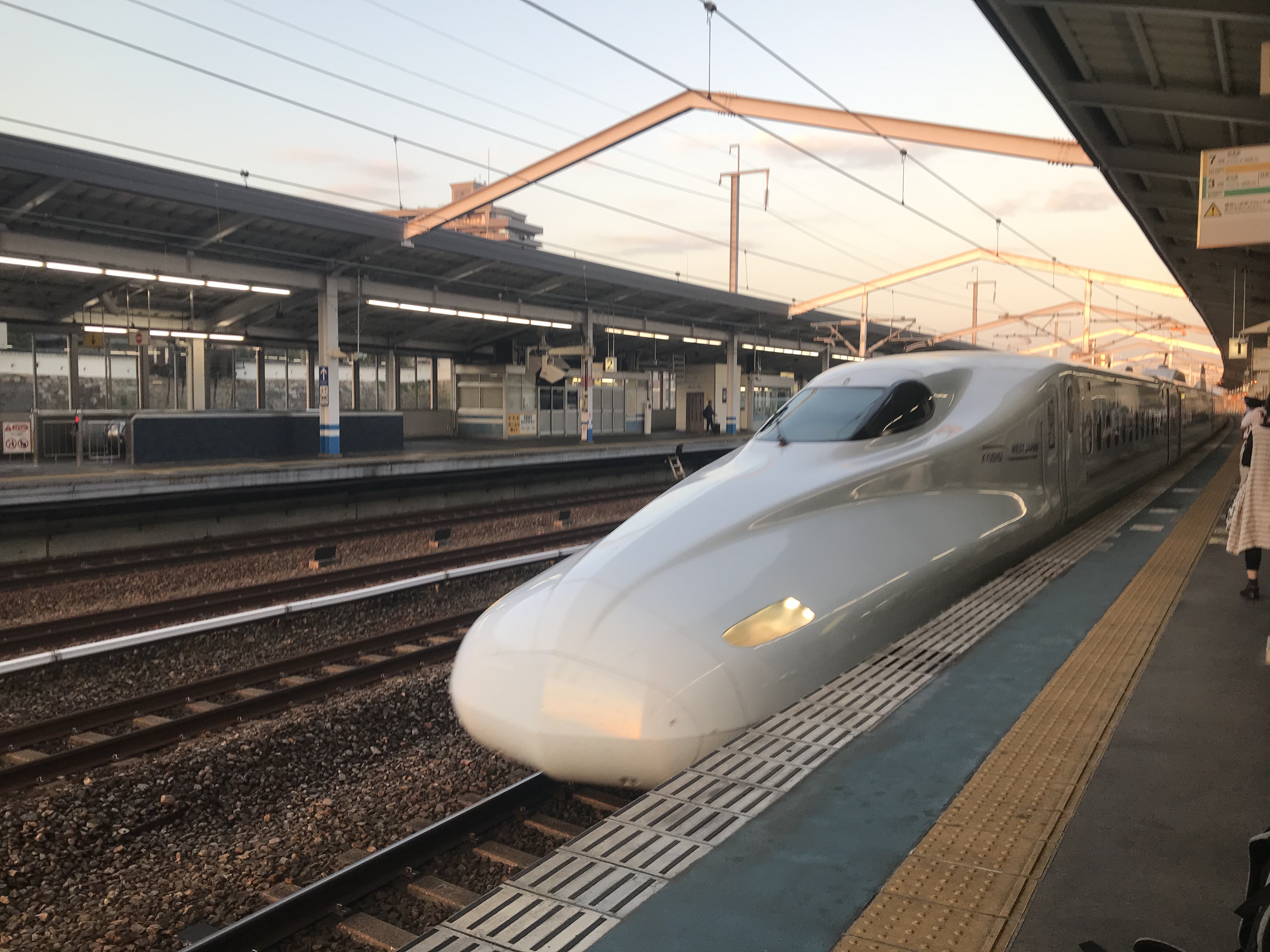 Le Shinkansen qui nous a ramené à Hiroshima