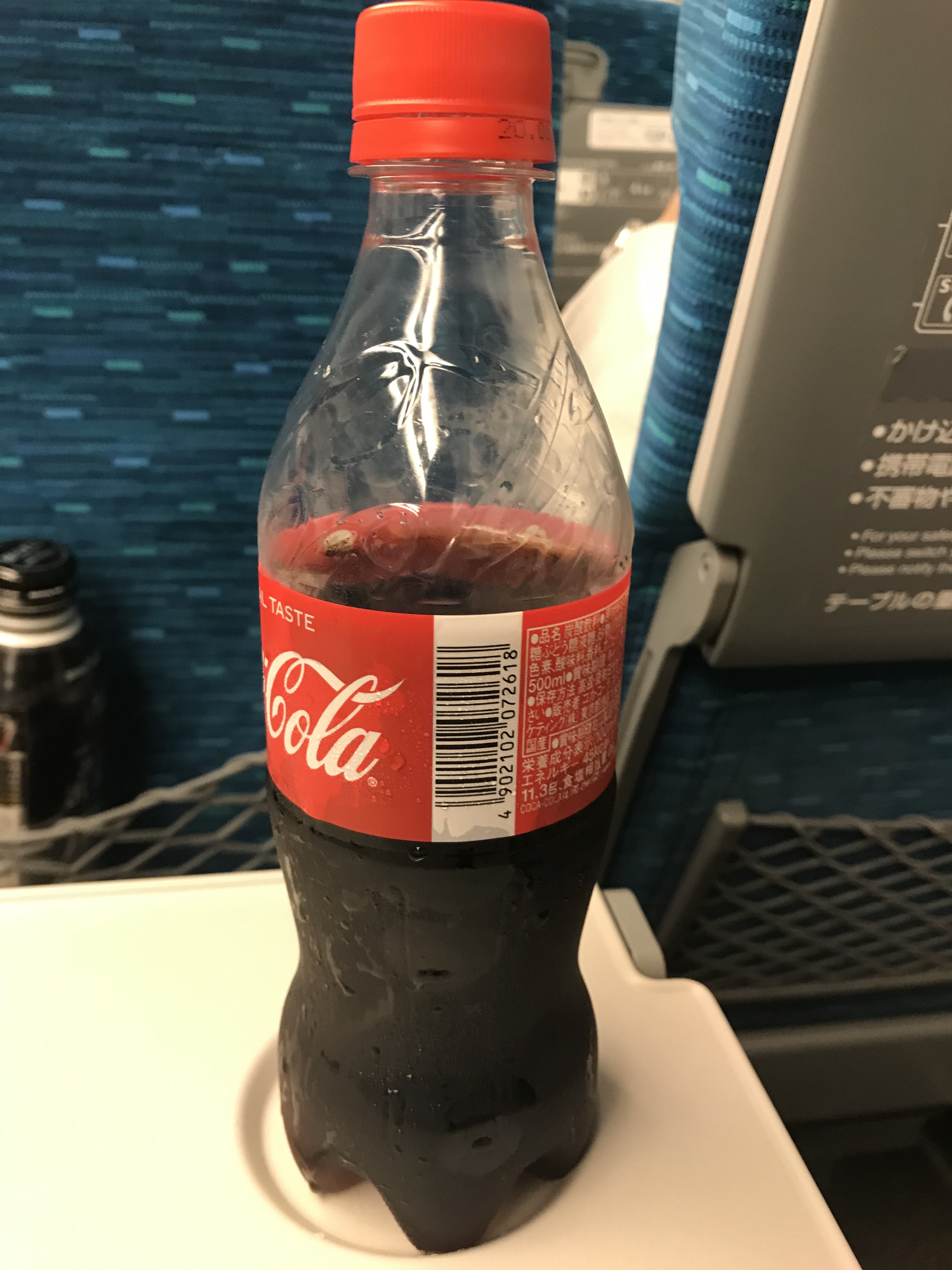 La bien belle bouteille de coca