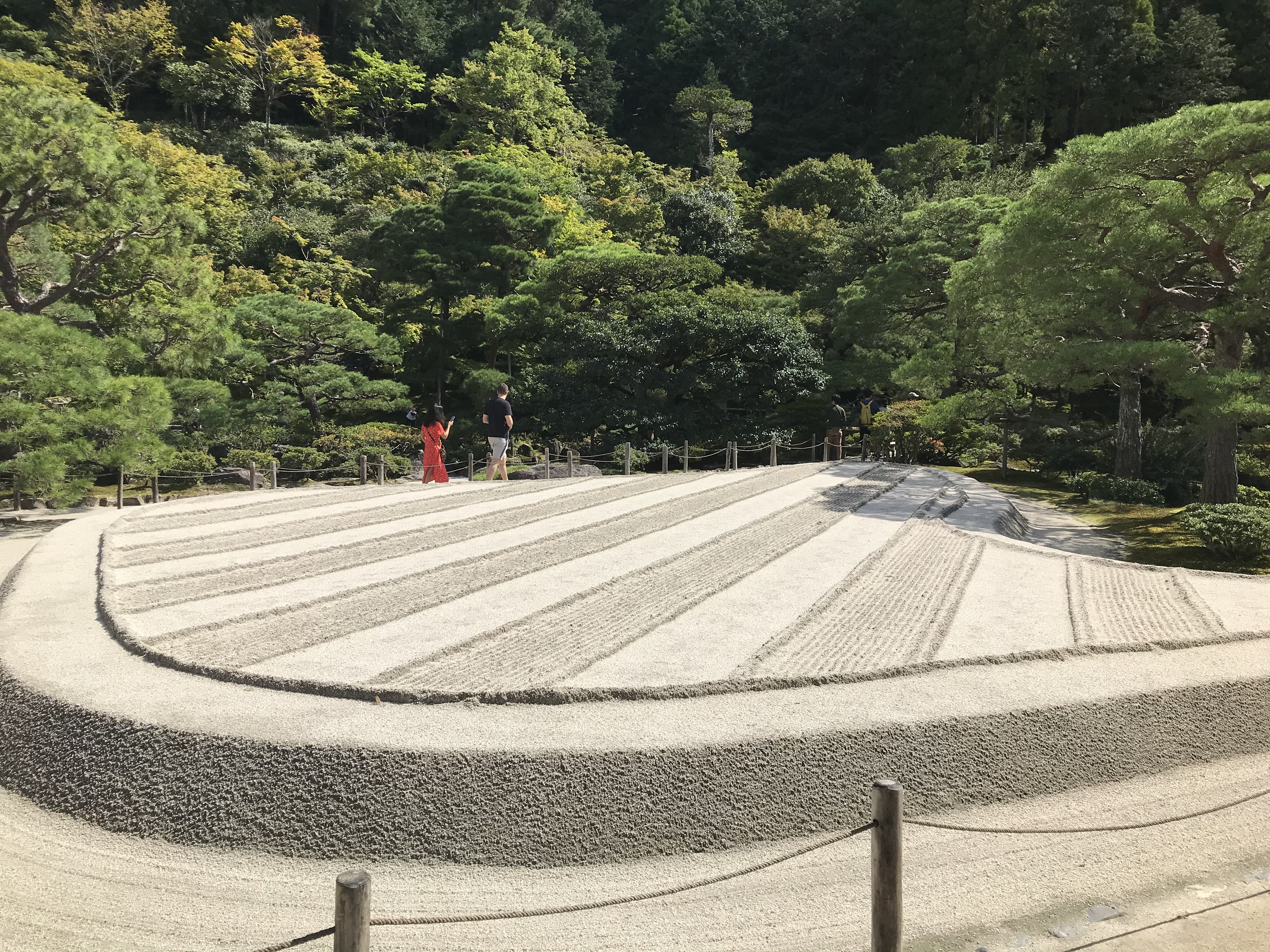 Jardin Japonais Kyoto