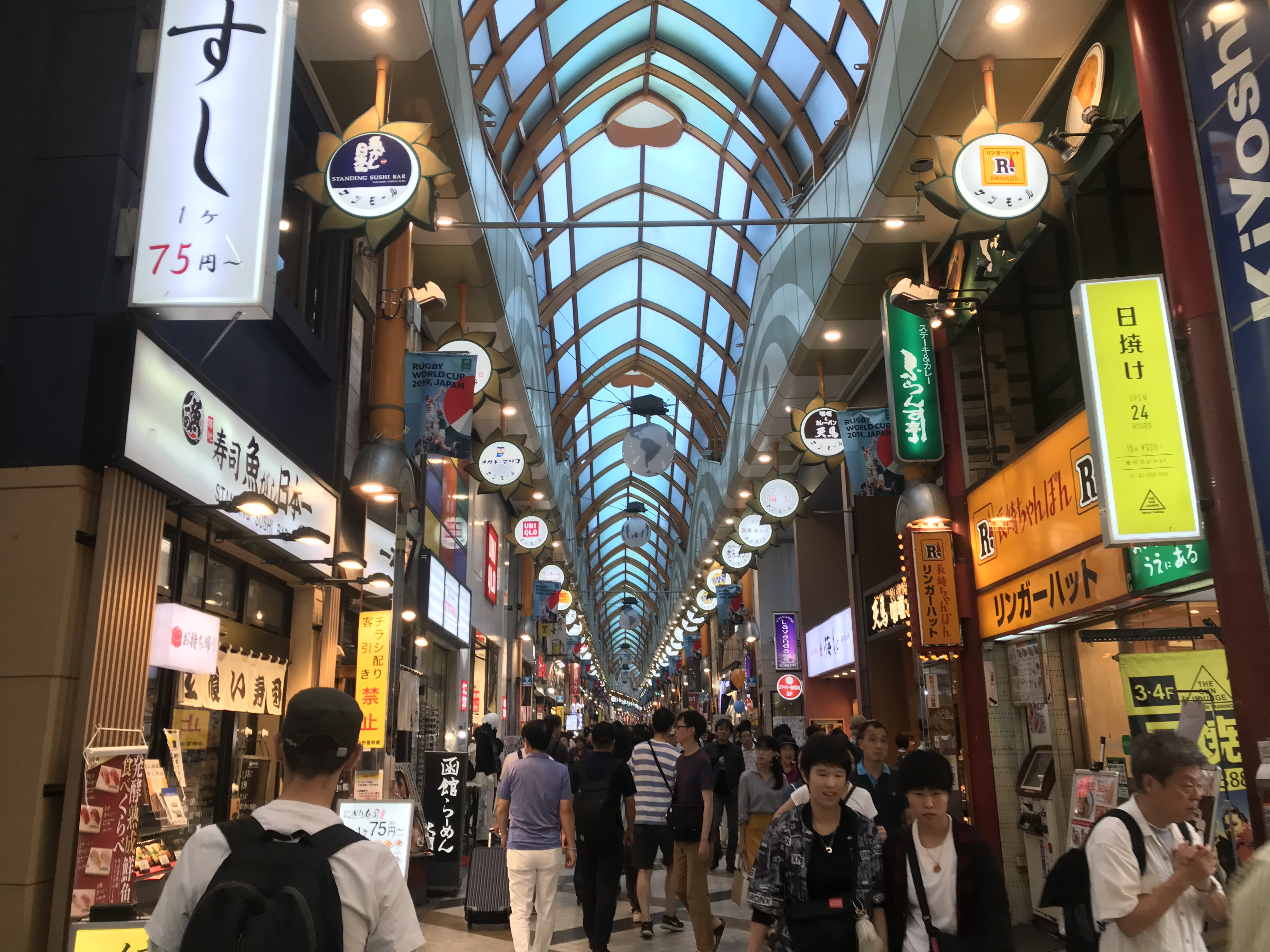 Nakano Broadway